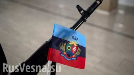Народная милиция ЛНР опровергла заявления ВСУ о продвижении в районе Светлодарской дуги