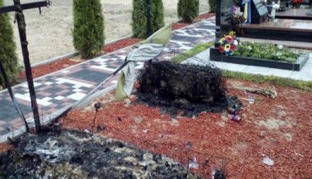 Для гарантии: На кладбище под Киевом неизвестные сожгли могилы боевиков «АТО»