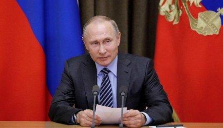 Президент России Владимир Путин поздравил пограничников с профессиональным праздником