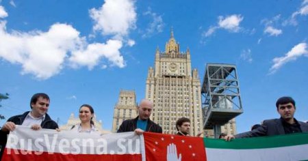 НАТО советует России отказаться от признания независимости Абхазии и Осетии