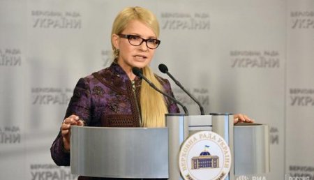 Тимошенко лидирует в рейтинге среди возможных кандидатов в президенты Украины