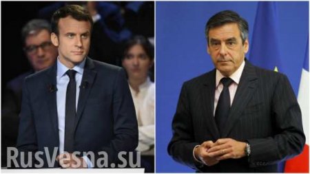 Коррупция по-французски: что можно министру Макрона и нельзя Франсуа Фийону