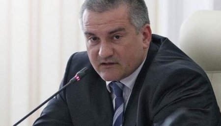 Сергей Аксёнов отреагировал на открытие СБУ уголовного дела против России