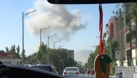 В центре Кабула прогремел мощный взрыв