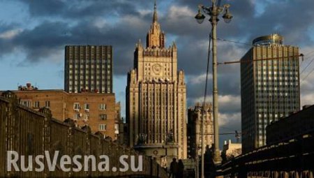ВАЖНО: Россия высылает двух эстонских дипломатов в ответ на действия Таллина
