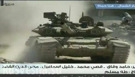 Впечатляющие кадры: Танки Т-90, Армия Сирии и ВКС РФ прорывают оборону ИГИЛ в пустыне у Пальмиры (ВИДЕО)