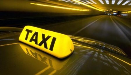 ФАС завела дело против Gett Taxi