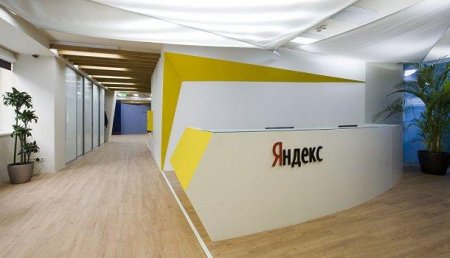 Ожидаемый итог очередной блокады: на Украине восстанавливаются сервисы Яндекса.