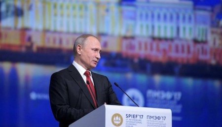 Владимир Путин: объём золотовалютных резервов России достиг $407 млрд на фоне низкого госдолга