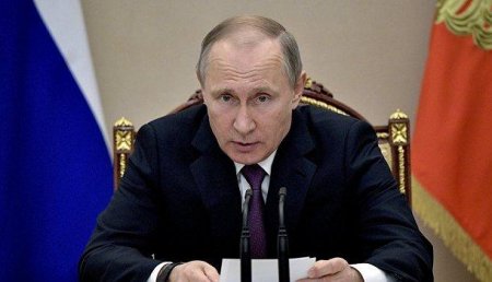 Владимир Путин призвал США прекратить обвинять Россию во вмешательствах в выборы