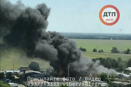Под Киевом горят склады с топливом (ФОТО, ВИДЕО)