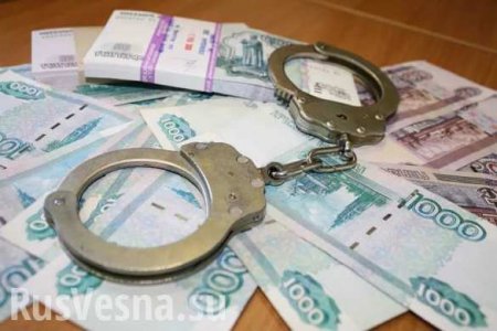 Вице-губернатор Курской области задержан по подозрению во взятке?