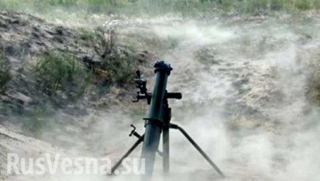 Генпрокуратура ДНР возбудила дело против комбрига ВСУ, виновного в обстреле Донецка