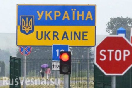 Визы с Россией: зачем украинские политики пугают сограждан