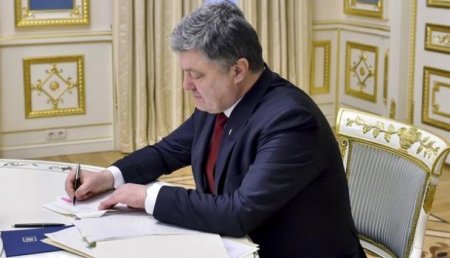 Порошенко заявил, что Киев вернет контроль над шахтами на Донбассе