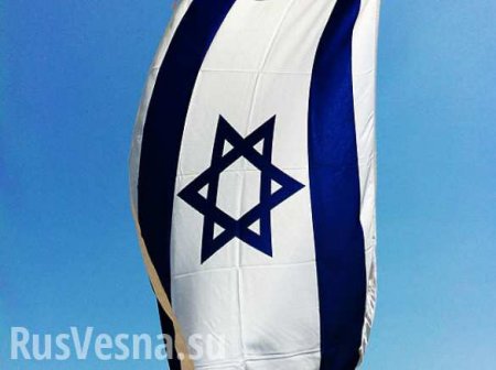 Израильский министр призвал Россию опередить США с переносом посольства в Иерусалим