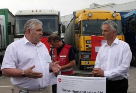 Швейцария отправила гуманитарный конвой в Донбасс (ФОТО)