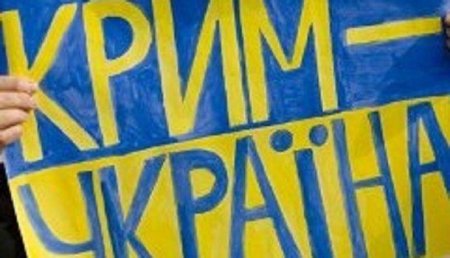 Киев арестовал молдавское судно за заход в крымский порт