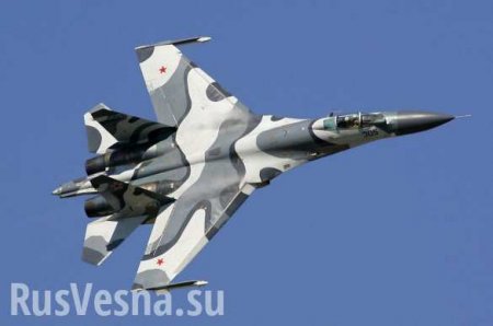 СРОЧНО: Первый кадр — Су-27 перехватил стратегические бомбардировщики ВВС США (ФОТО)