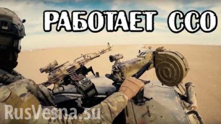 Первая песня про спецназ ССО России (ВИДЕОКЛИП)