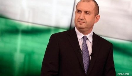 Президент Болгарии выступил за снятие санкций против России
