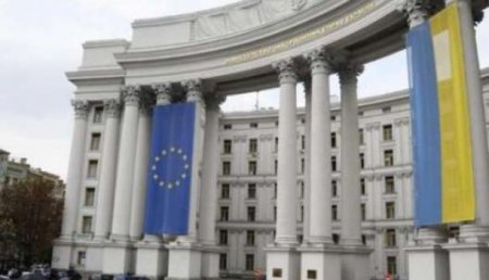 МИД Украины поддержал идею ввести въезд для россиян по биопаспортам