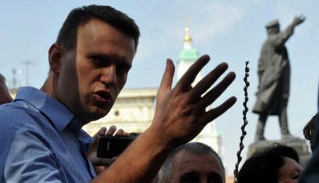 Навальный намерен переместить митинг на Тверскую