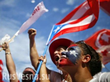 51-й штат: в Пуэрто-Рико проголосовали за вхождение в состав США