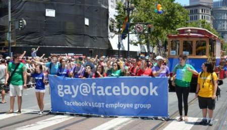 Для выражения гордости: В Facebook появился новый гей-лайк