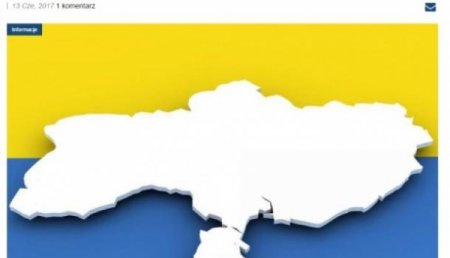 Польское радио опубликовало на сайте карту Украины без Крыма