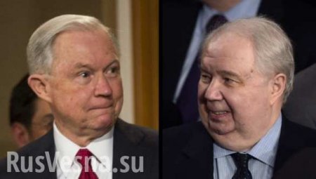 Генпрокурор США заявил, что обсуждал Украину с послом России