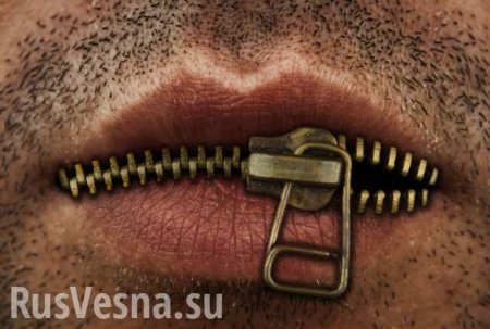 Демократия по-украински: У Авакова призывают к убийствам журналистов