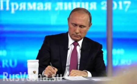 Путин и Россия: вопрос, не прозвучавший на прямой линии