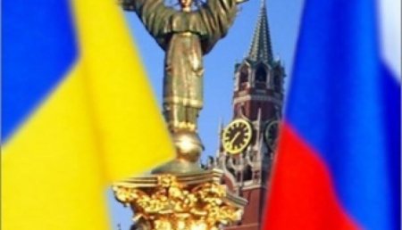 Украина обвинила Россию в провокациях в Черном море