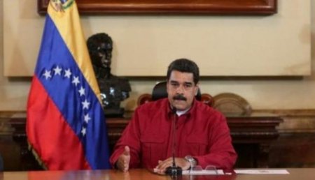 Президент Венесуэлы обвинил Twitter в фашизме