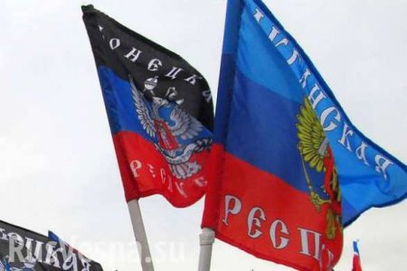 Законопроект о реинтеграции Донбасса вступает в явное противоречие с «Минском-2», — политолог