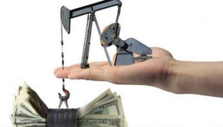 Цены на нефть упали ниже $46