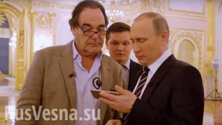 В Кремле ответили на слухи о «подложном видео», показанном Путиным Стоуну (ВИДЕО)
