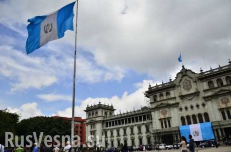 Посол США в Гватемале назвал местных парламентариев идиотами