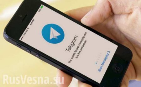 Роскомнадзор угрожает заблокировать Telegram