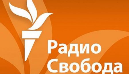 «Мы для них — расходный материал»: Сотрудник крымского «Радио Свободы» пожаловался на кураторов из Госдепа