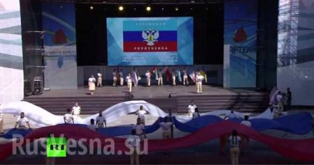 Как расценивать флаги ДНР и ЛНР в «Артеке»? (ФОТО, ВИДЕО)