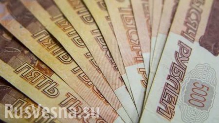Рубль вернулся к 59 за доллар и 66 за евро