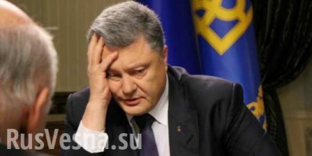 Зрада: Украину больше не обсуждают в мире, — еврочиновник