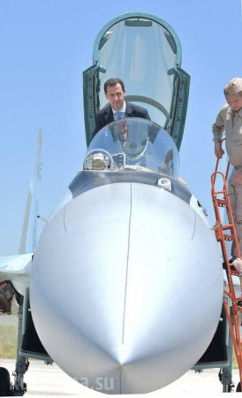 СРОЧНО: Башар Асад прибыл на Российскую авиабазу в Сирии (ФОТО)