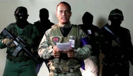 Сотрудник полиции Венесуэлы объявил о восстании против режима Мадуро