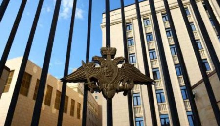 Минобороны РФ опровергает заявления СМИ о захвате в ЛНР «российского военного»