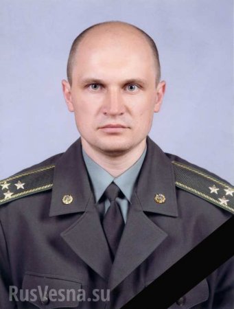 В Донбассе при взрыве автомобиля погиб полковник СБУ (ФОТО)