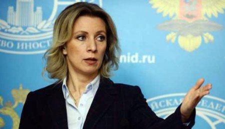 Захарова: Москва примет ответные меры на арест дипломатической собственности в США