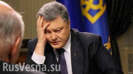 Слушая Порошенко, я начинаю нервничать, — украинский эксперт